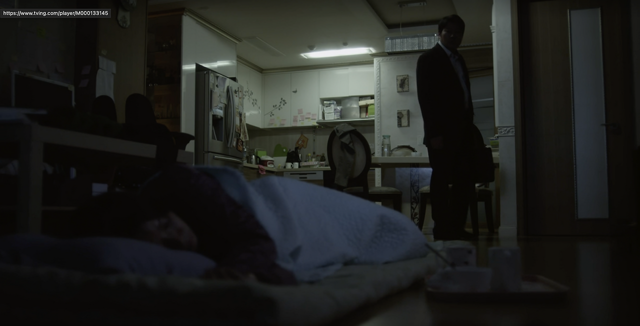 가정의 붕괴.png