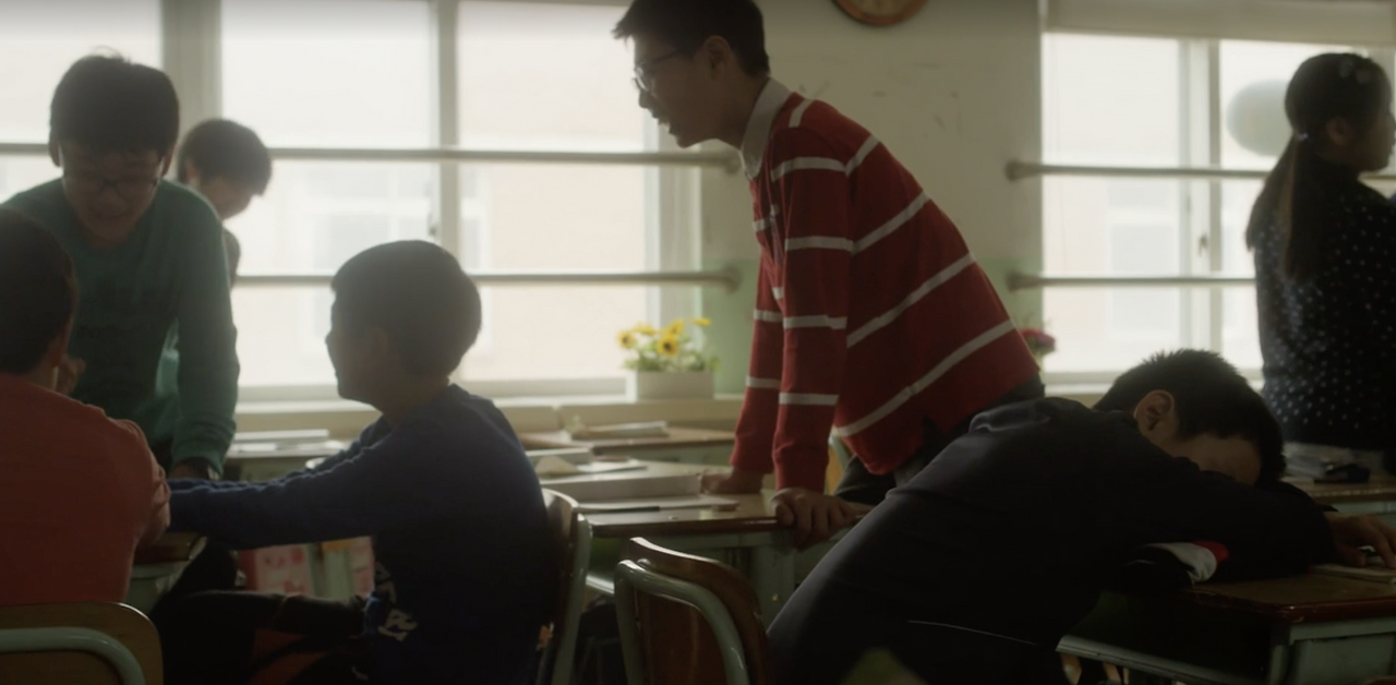 친구들 쉬는시간.png