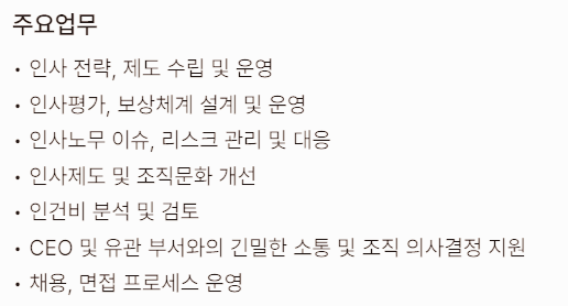 스크린샷 2024-04-24 141442.png