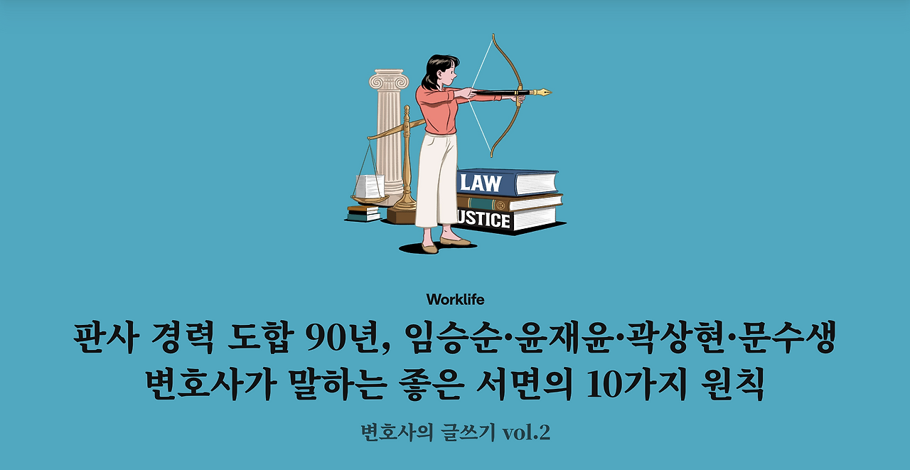 스크린샷 2025-01-28 오전 9.27.44.png