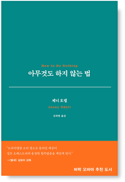 스크린샷 2024-06-02 오전 11.41.22.png