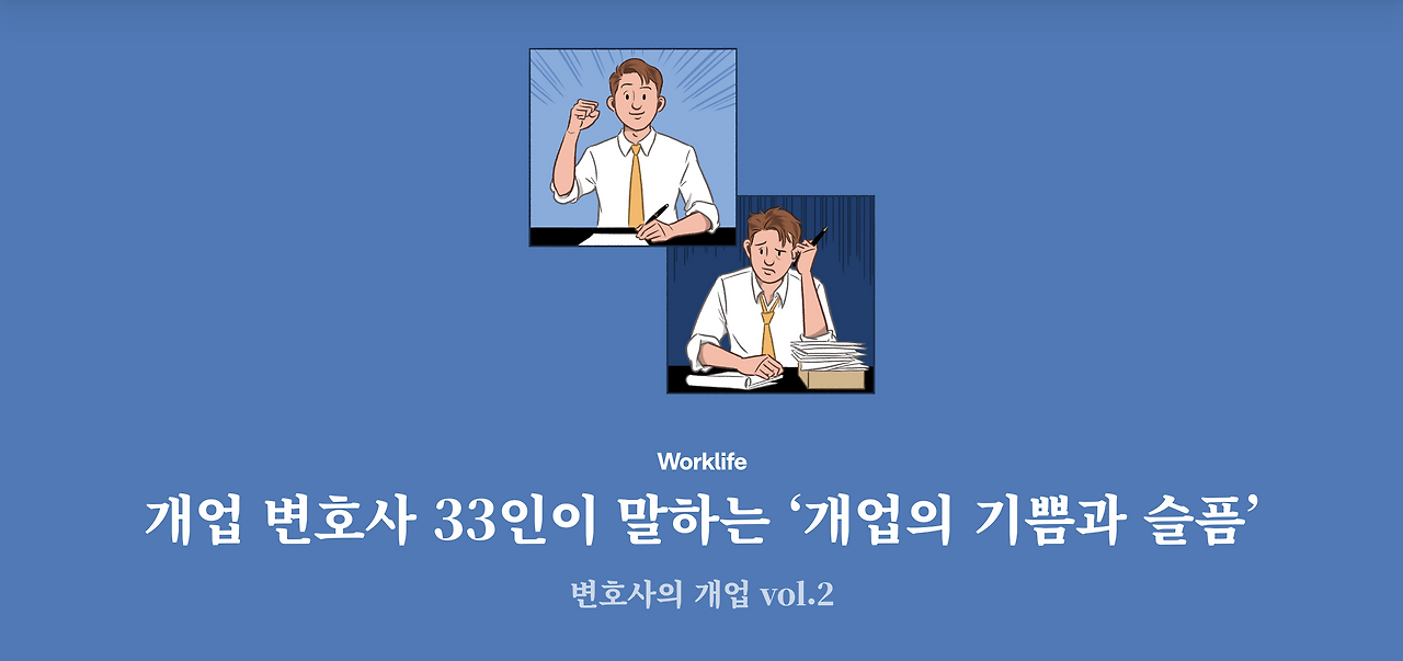 스크린샷 2025-01-28 오전 9.45.43.png