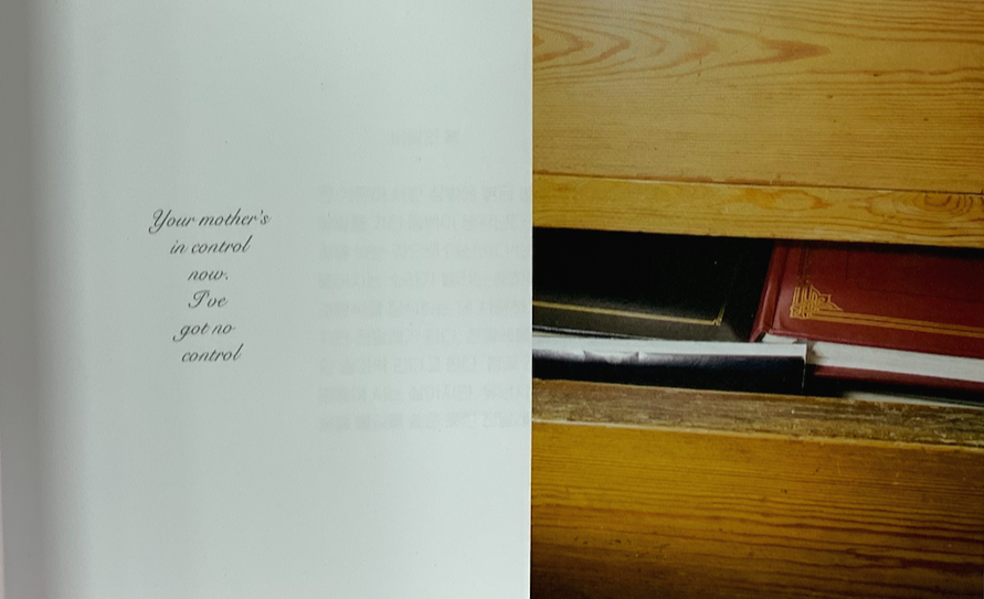 스크린샷 2020-08-30 오전 11.39.35.png