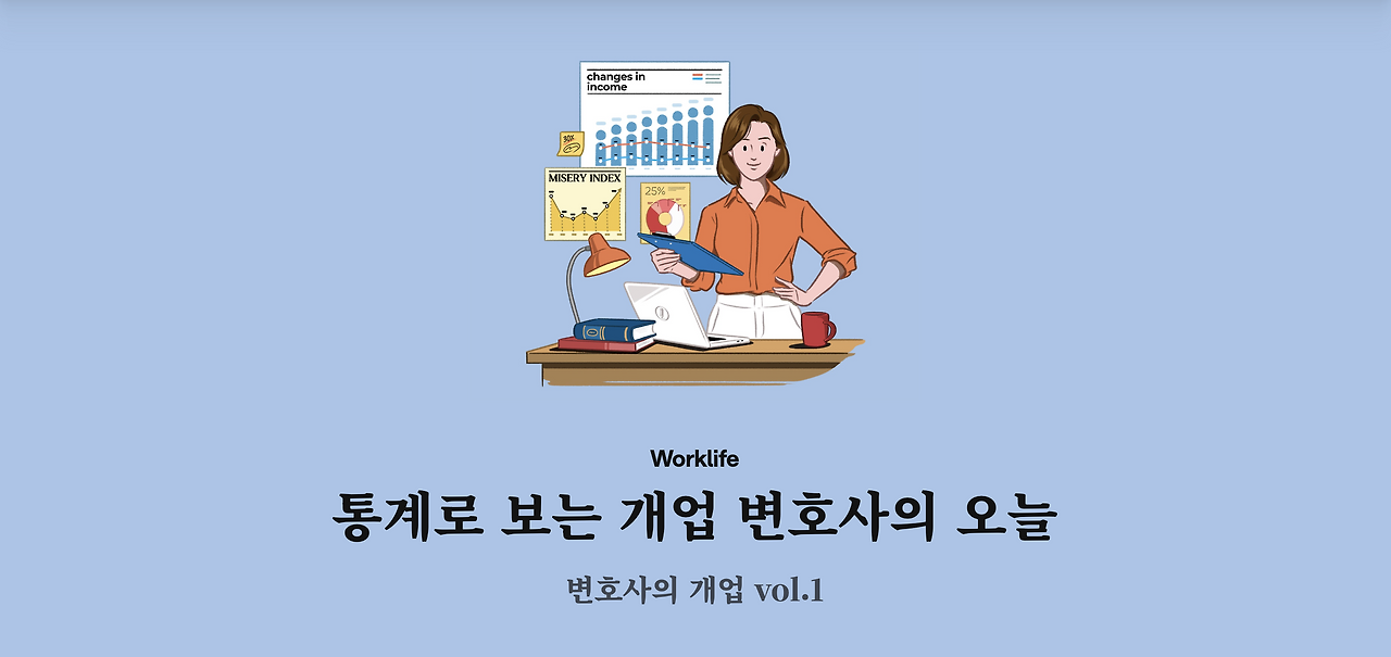 스크린샷 2025-01-28 오전 9.43.50.png