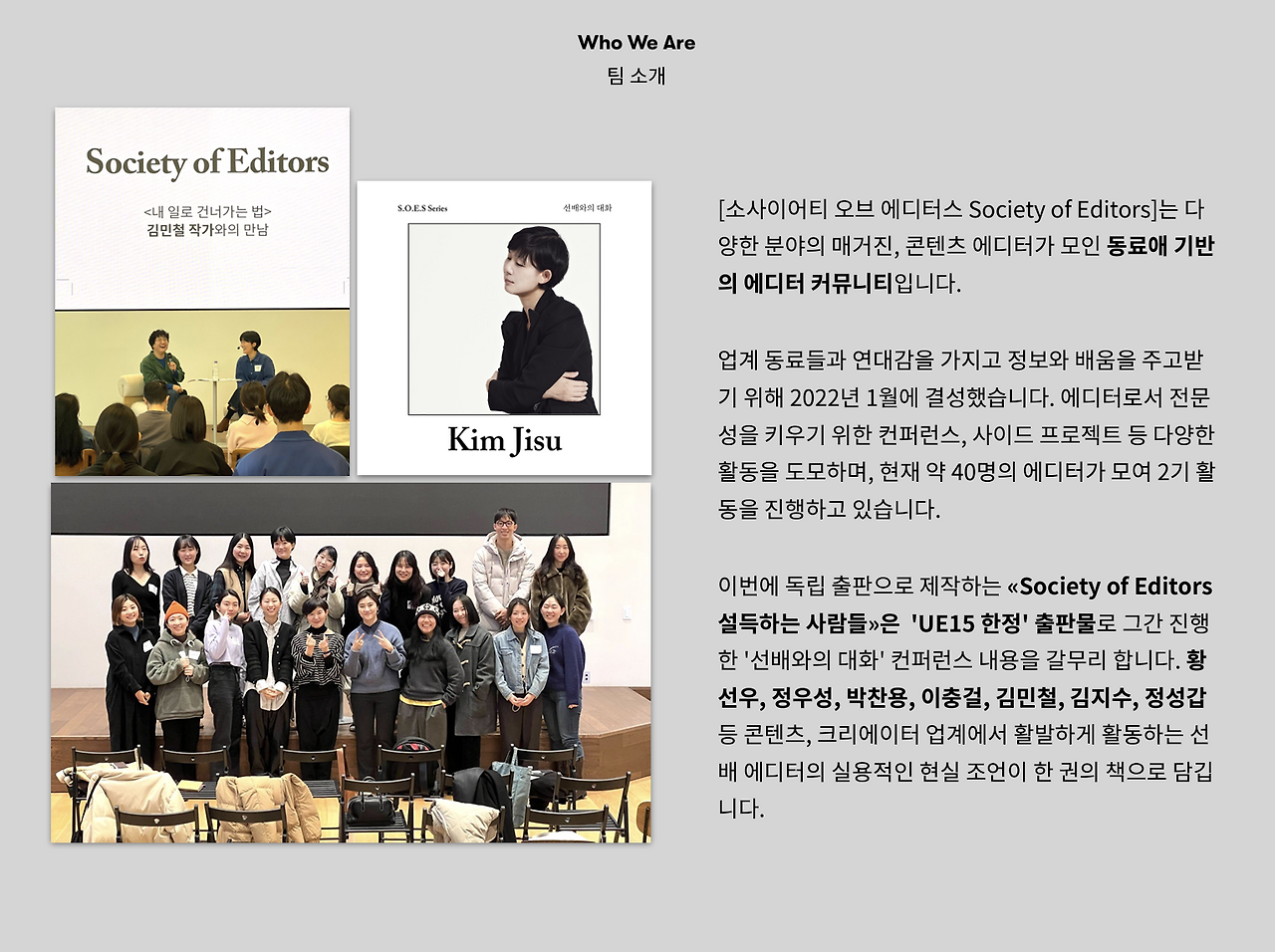 스크린샷 2024-08-17 오후 3.16.33.png