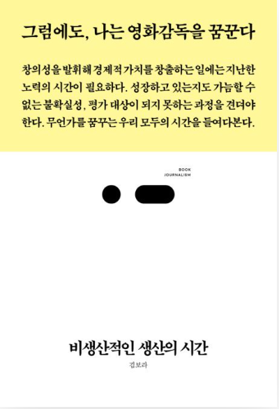스크린샷 2025-02-08 오전 11.18.54.png