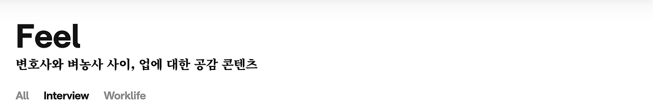 스크린샷 2024-09-04 오전 9.58.49.png