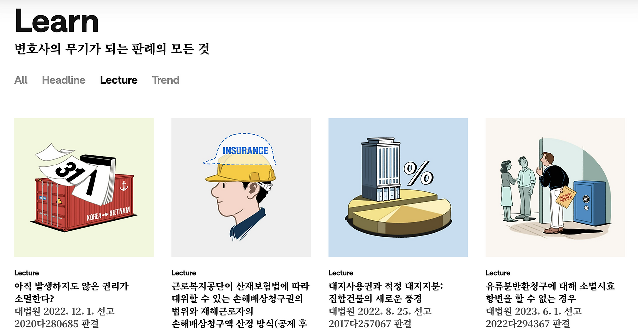 스크린샷 2024-09-04 오전 10.02.12.png