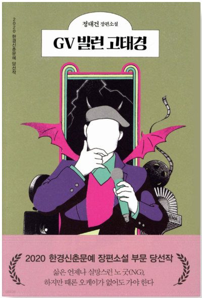 스크린샷 2025-02-08 오전 11.16.48.png