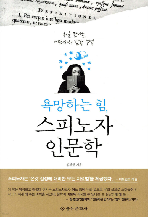 스크린샷 2025-05-03 오후 8.47.52.png