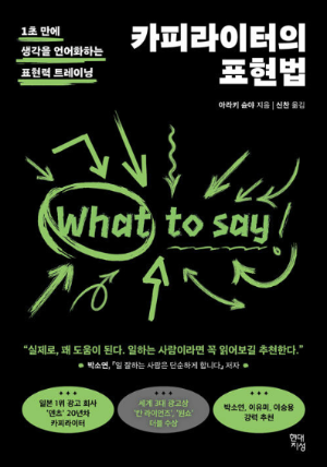 스크린샷 2025-07-26 오전 9.32.00.png