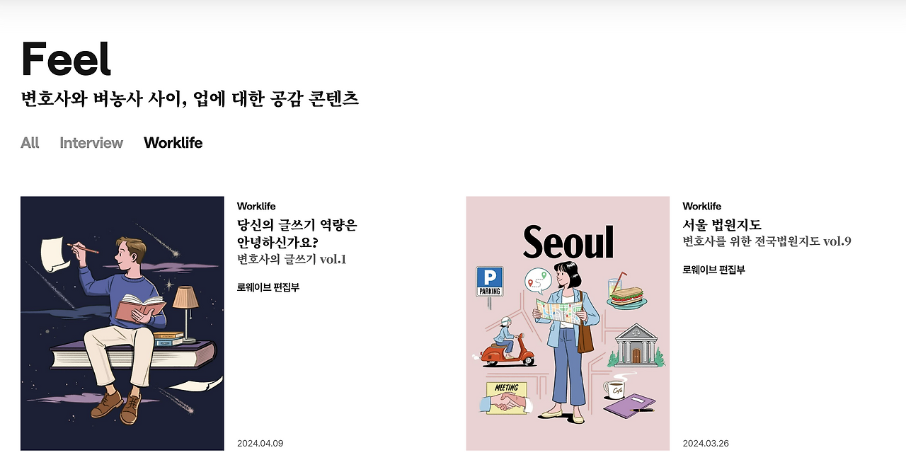 스크린샷 2024-09-04 오전 9.57.54.png