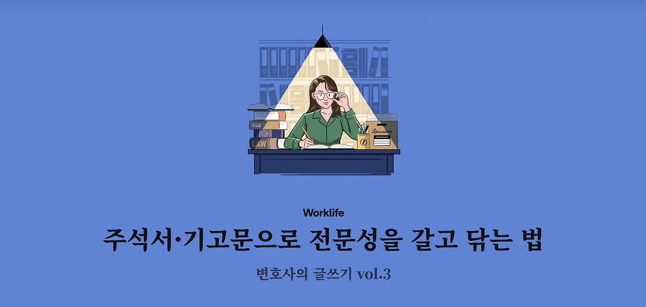 스크린샷 2025-01-28 오전 9.22.48.png