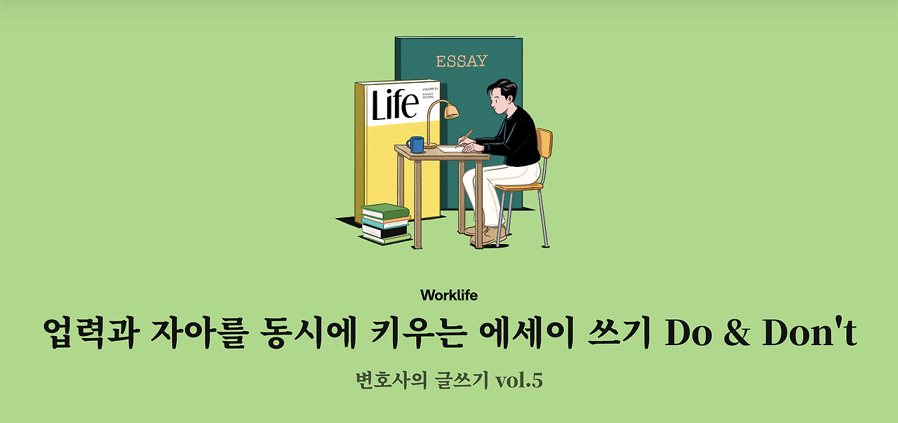 스크린샷 2025-01-28 오전 9.25.13.png