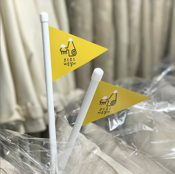 스크린샷 2020-06-14 오후 12.21.38.png