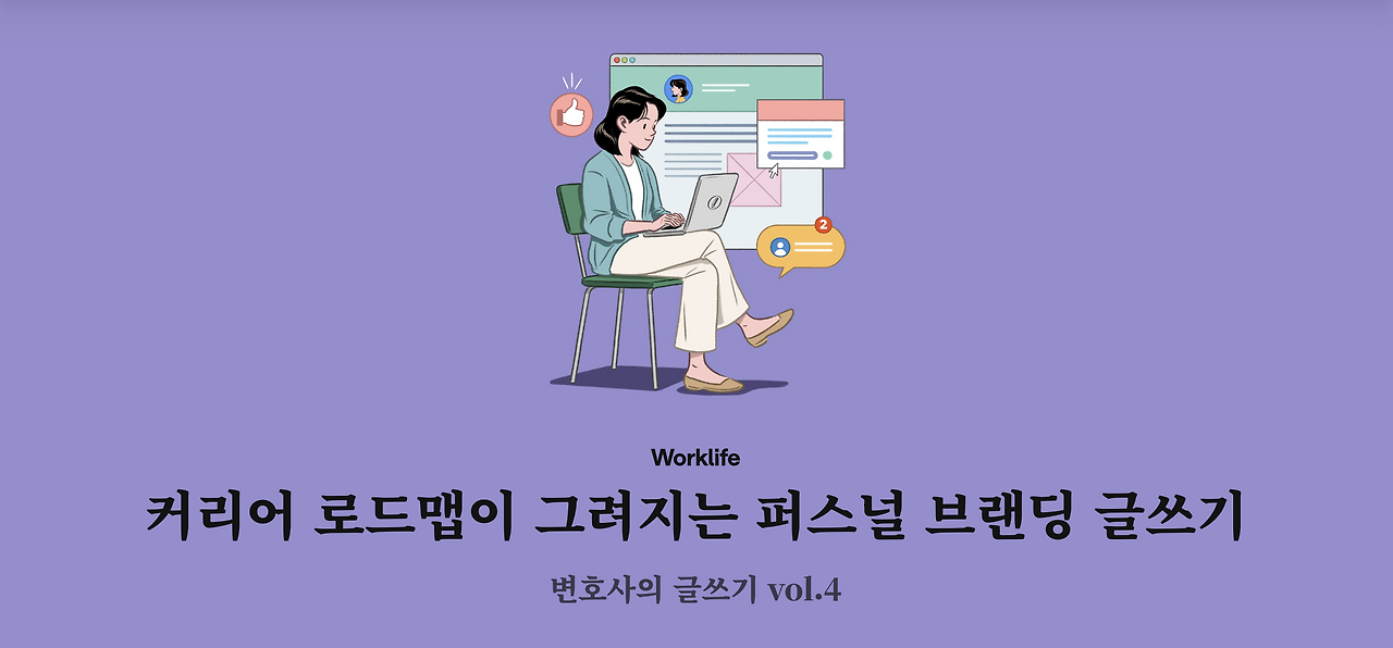 스크린샷 2025-01-28 오전 9.24.40.png