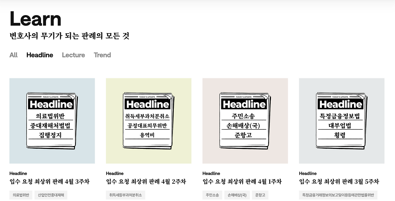 스크린샷 2024-09-04 오전 10.01.28.png