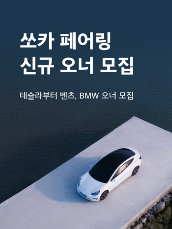 스크린샷 2020-11-04 오후 1.57.54.png