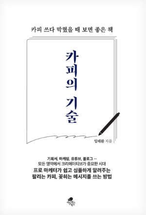 스크린샷 2025-07-26 오전 9.30.55.png