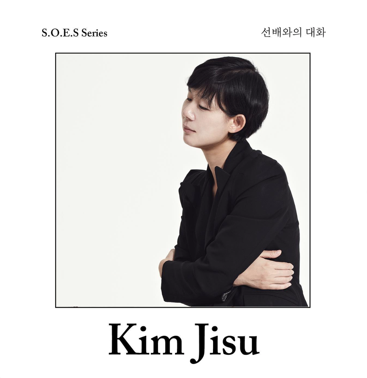 스크린샷 2022-12-24 오후 5.09.07.png