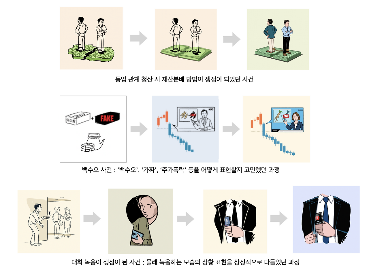 스크린샷 2025-08-30 오후 2.33.22.png