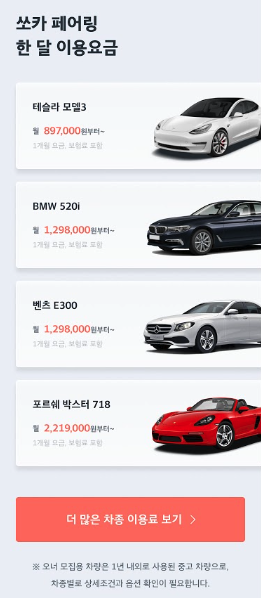 스크린샷 2020-11-04 오후 1.59.18.png