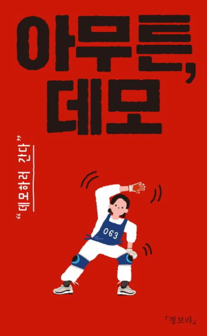 스크린샷 2025-02-08 오전 11.34.30.png