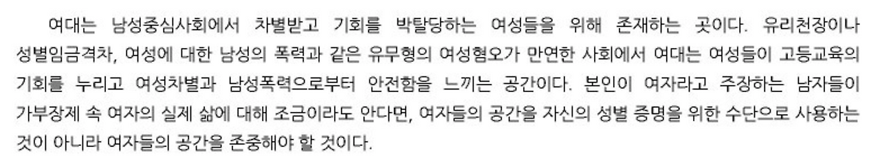 Screen Shot 2020-02-07 at 9.27.51 PM.png