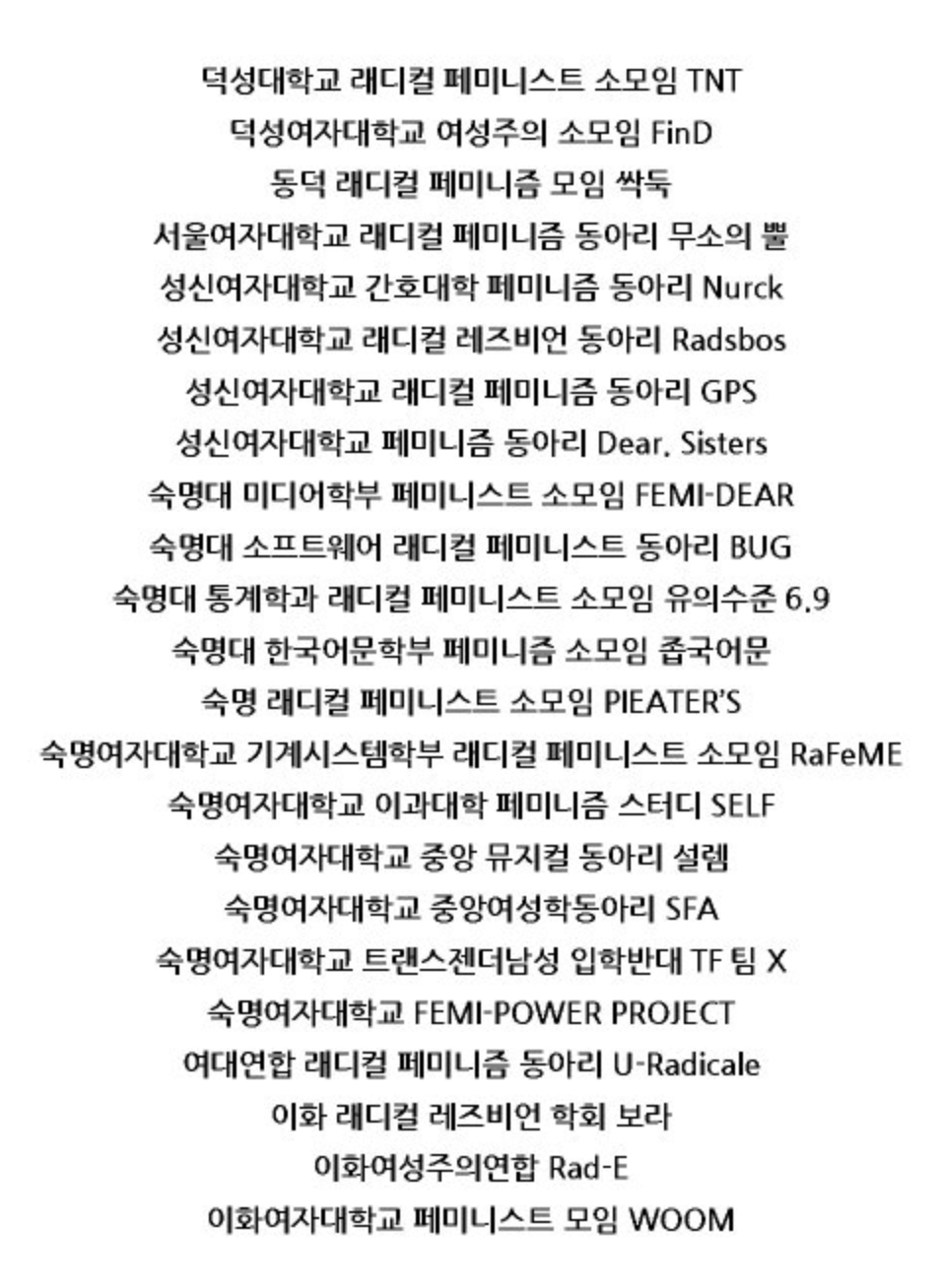 Screen Shot 2020-02-07 at 9.02.45 PM.png