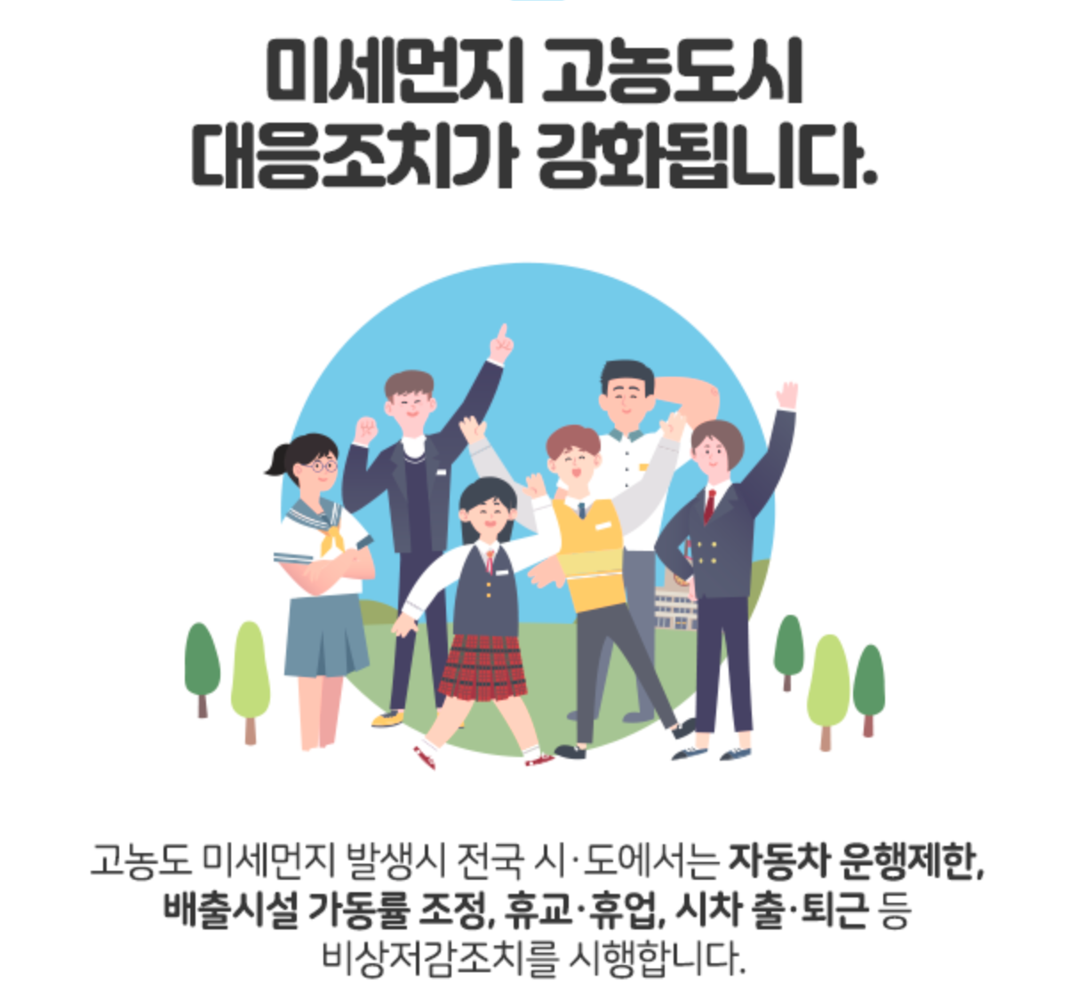 Screen Shot 2019-03-04 at 11.05.28 AM.png