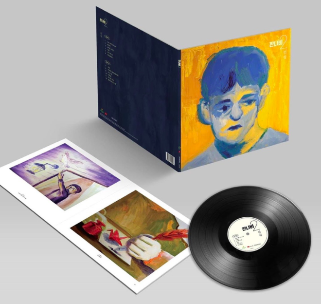 스크린샷 2020-05-31 오전 9.28.43.png