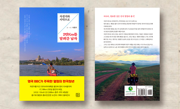 스크린샷 2019-03-03 오후 5.41.24.png