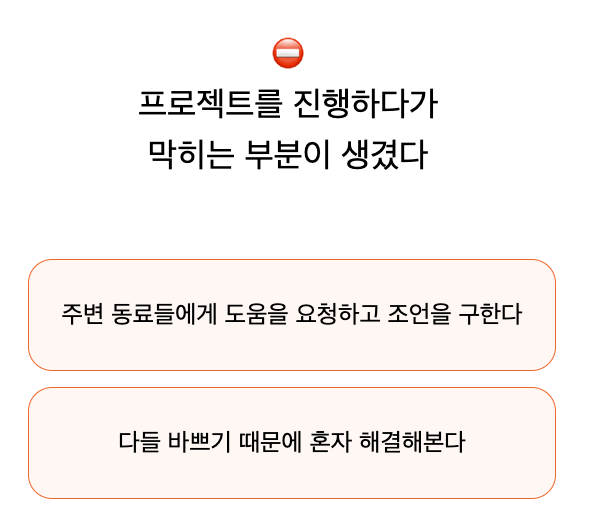 스크린샷 2023-02-11 오후 6.25.44.png