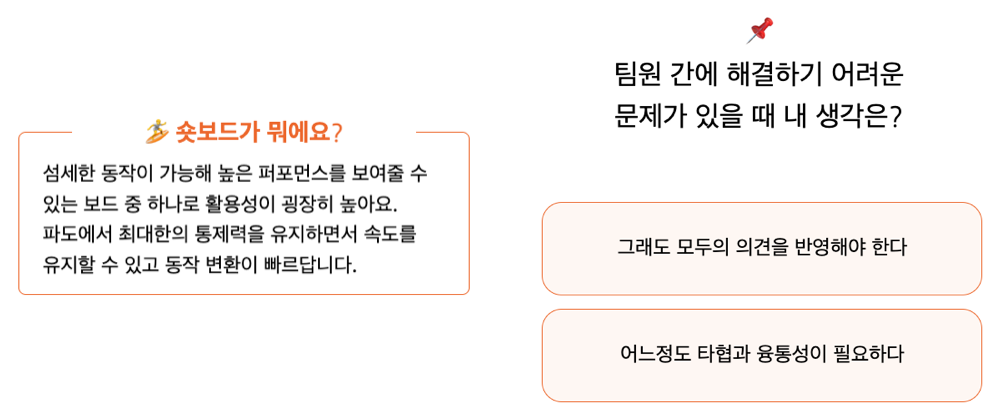 스크린샷 2023-02-11 오후 9.40.41.png