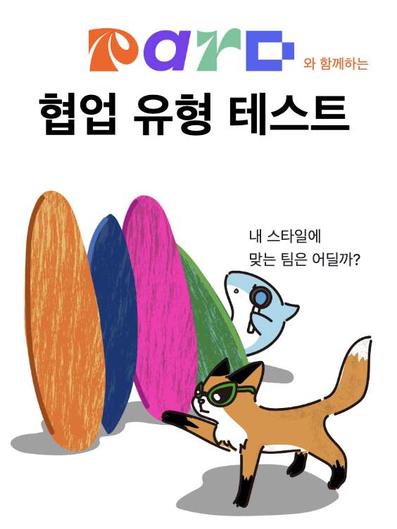 스크린샷 2023-02-12 오전 12.17.58.png