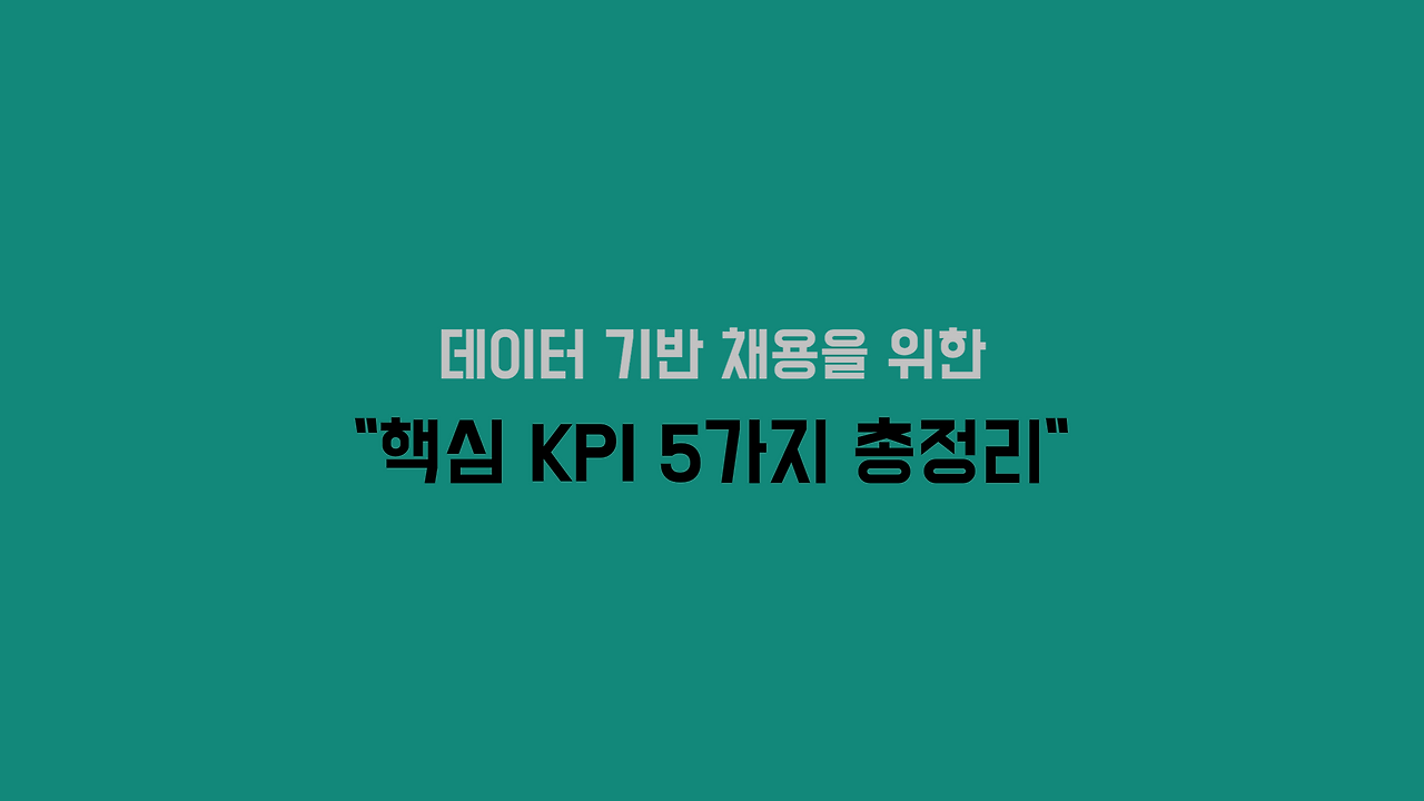 제목을 입력해주세요_-001.png