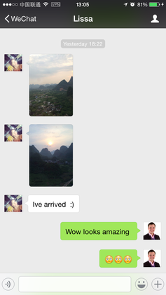 WeChat_ScreenShot.png