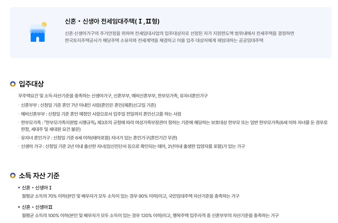 화면 캡처 2025-08-20 170723.png