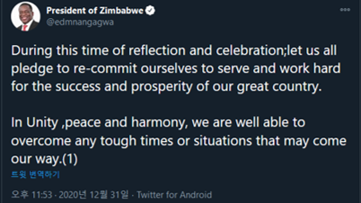 mnangagwa.png