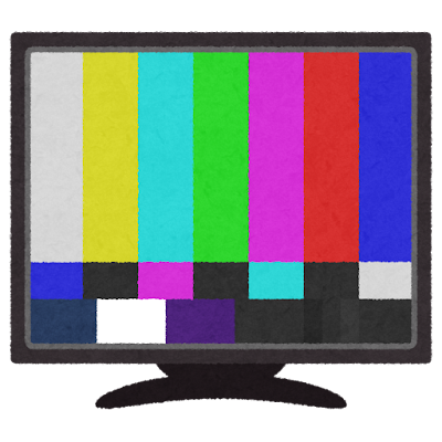 tv_colorbar.png