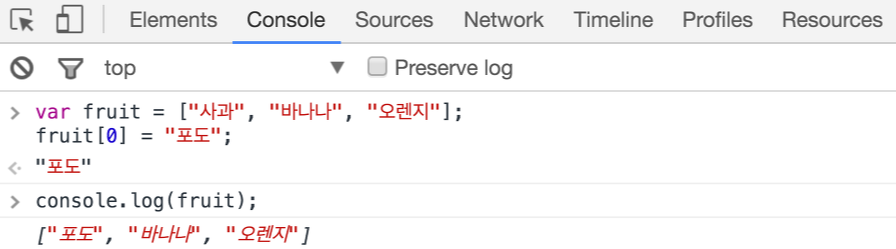 스크린샷 2016-05-23 오후 7.02.21.png