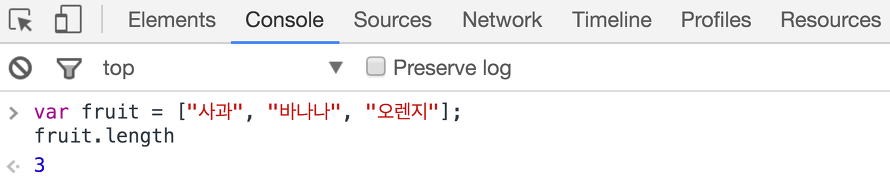 스크린샷 2016-05-23 오후 9.01.36.png