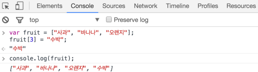 스크린샷 2016-05-23 오후 7.04.40.png