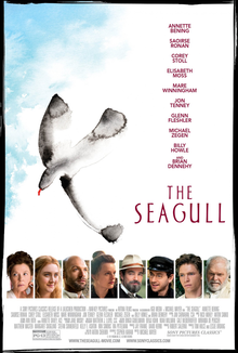 The_Seagull.png