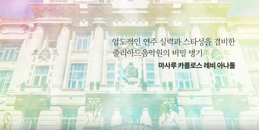 꿀벌과천둥 (3).png