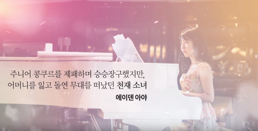 꿀벌과천둥 (4).png