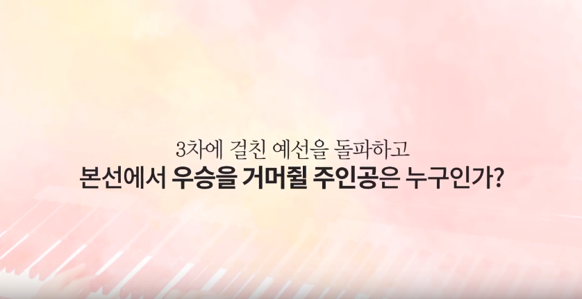 꿀벌과천둥 (2).png