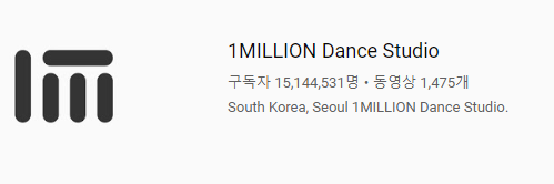 리아킴 구독자.png