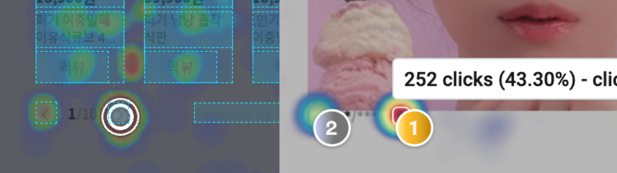 스크린샷 2023-05-12 오전 11.12.28.png