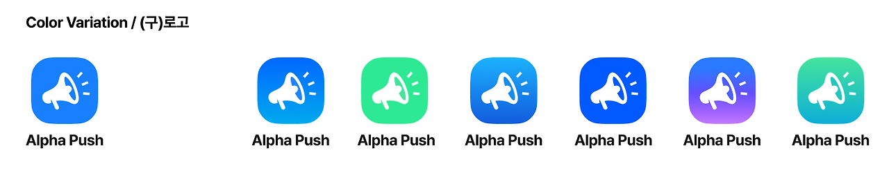 스크린샷 2023-06-09 오후 5.50.52.png